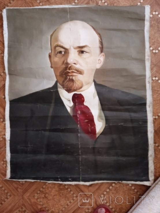 Портрет Ленина, фото №2