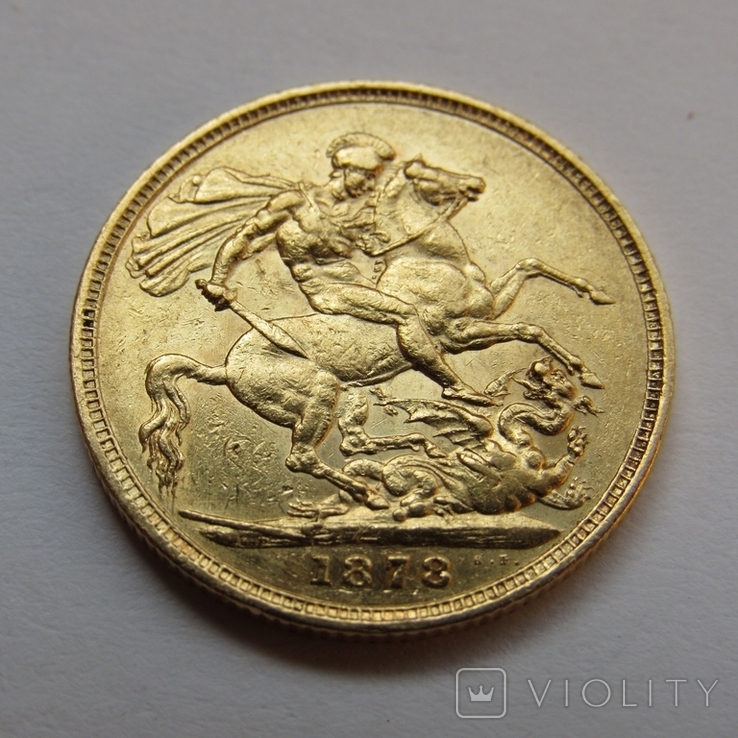 1 фунт (соверен) 1878 г. Великобритания, фото №3