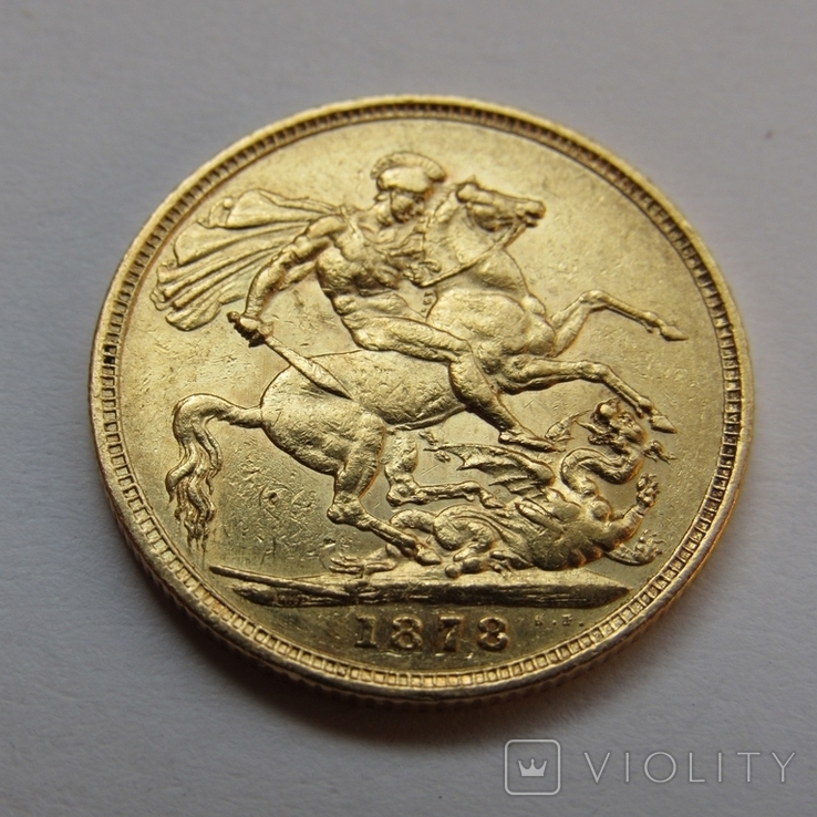 1 фунт (соверен) 1878 г. Великобритания, фото №5