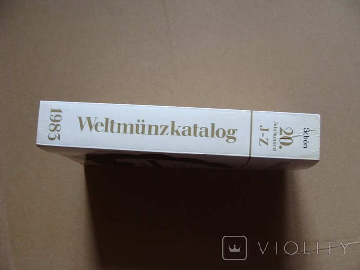 Мировой каталог монет 1983 года (А26), фото №3