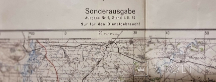 Карта военная штабная 3 рейх Кременчуг 1942г, фото №3