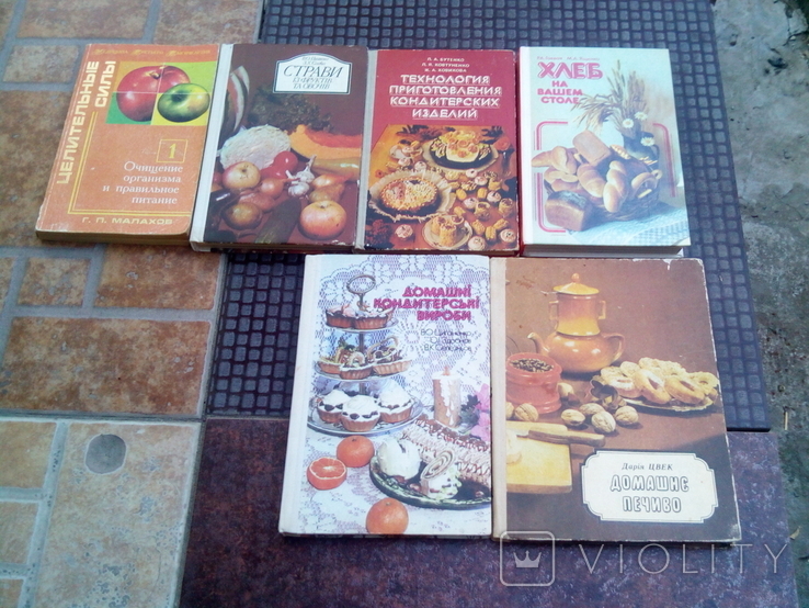 6 книг про кулінарію