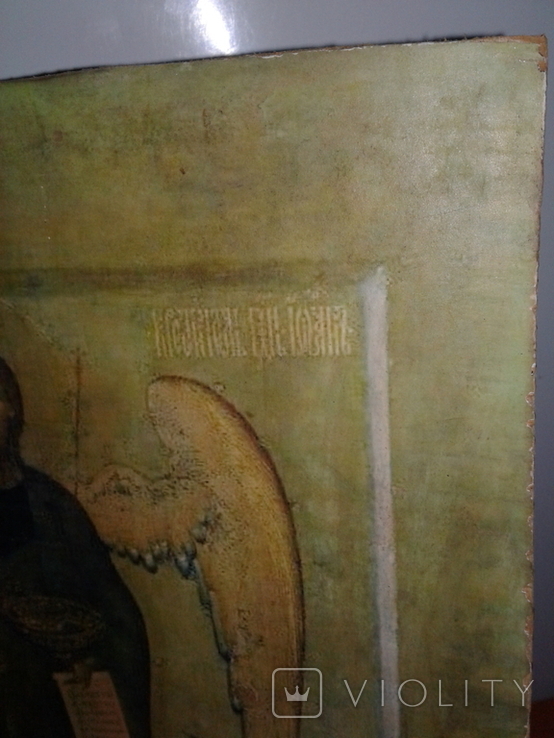 Икона Иоанн креститель копия (24,5*20,5*2см), фото №8