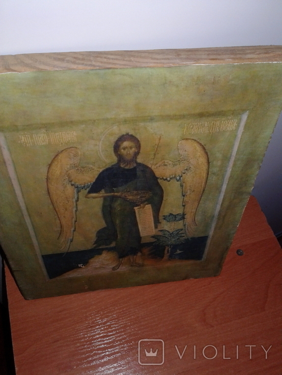Икона Иоанн креститель копия (24,5*20,5*2см), фото №11