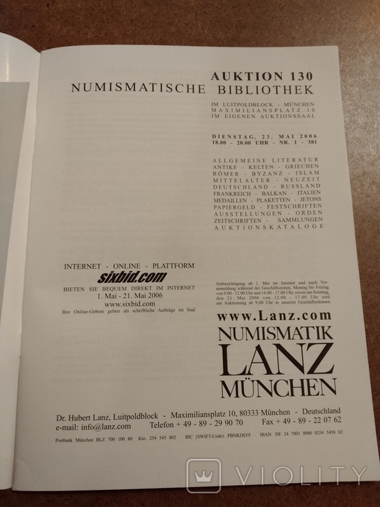 2006 Lanz Numismatics Book Auction, photo number 4