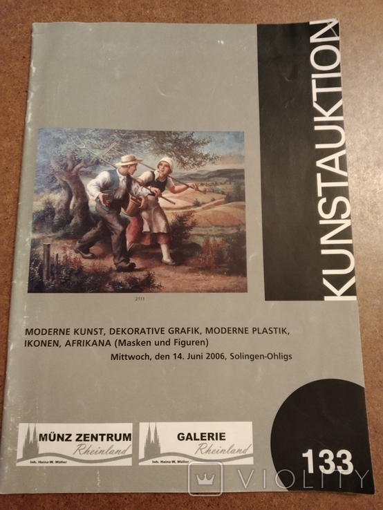 2006 Kunstauktion Auction, photo number 2