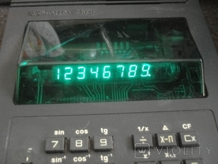 Calculator "Electronics MKU-1", USSR, 1991., photo number 4
