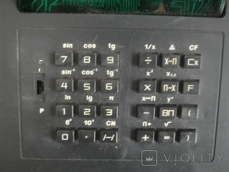 Calculator "Electronics MKU-1", USSR, 1991., photo number 5