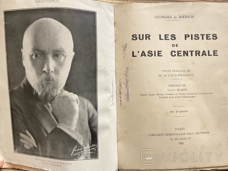 1933 М. Реріх. По схилах Центральної Азії. Перше французьке видання. Прижиттєве, фото №3