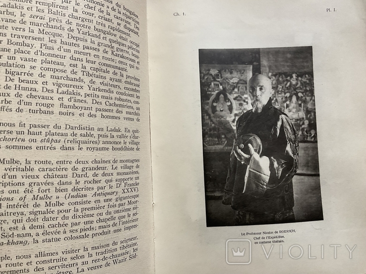 1933 М. Реріх. По схилах Центральної Азії. Перше французьке видання. Прижиттєве, фото №4