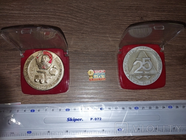 СССР Кривой Рог, настольная медаль в футляре: ЦГОК 25 лет, 1986 год, Севгок + знак Севгок