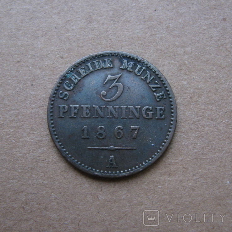3 пфеннинга 1867, photo number 2
