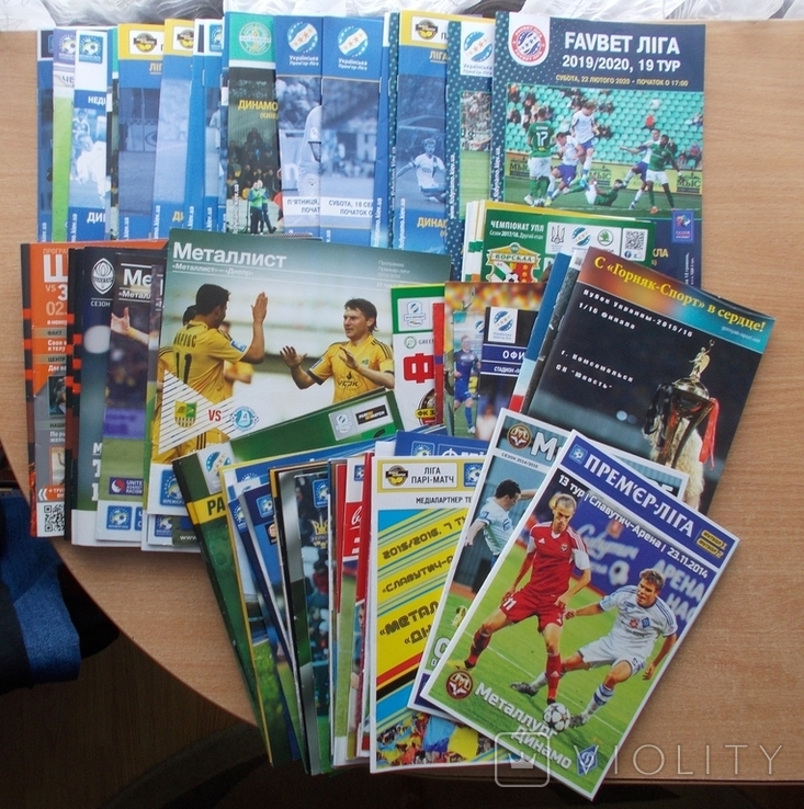 80 programs of the highest league of Ukraine 2010-2020, see description