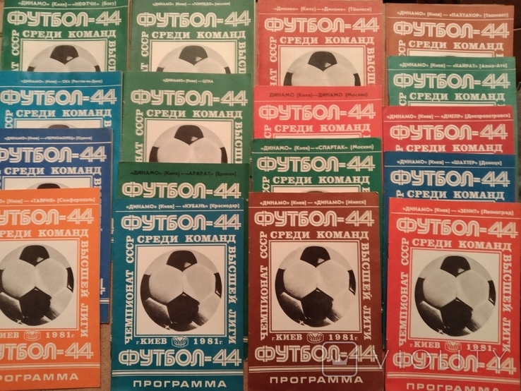 1981 «Динамо» (Київ) зіграло 17 матчів вдома + 5 на виїзді + 3 ТМ, фото №3