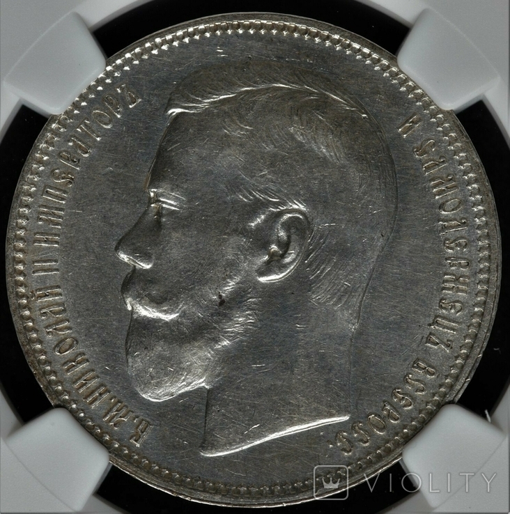 Россия 1 рубль 1896 AG NGC UNC Details, фото №5
