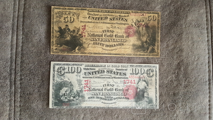 Якісні копії банкнот США з V / Z Nats. Банк «Золотий долар», 1870 рік., фото №6
