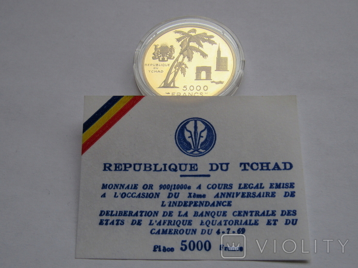 5000 франков 1970 г. Чад (PROOF), фото №5
