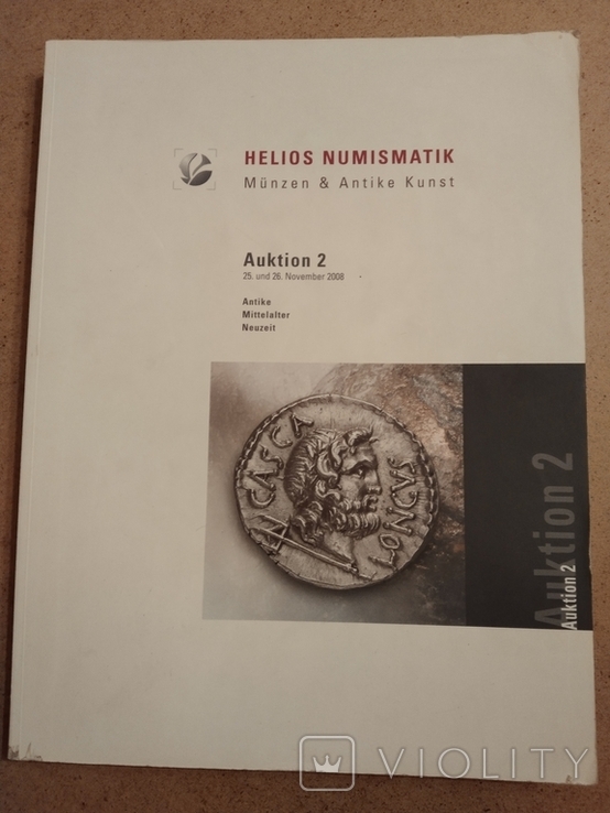 2008 Аукцион Helios Numismatics, photo number 2