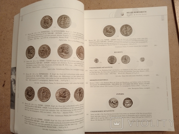 2008 Аукцион Helios Numismatics, photo number 4