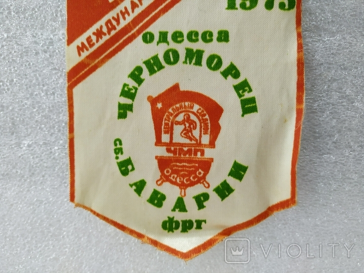 Soccer. Pennant. 1975. Odessa, Chernomorets, Bavaria, Germany., photo number 3