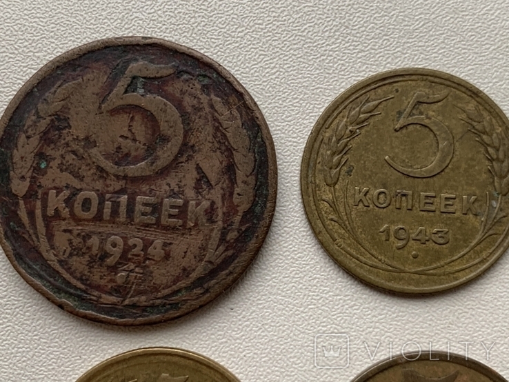 5 копеек СССР, 6шт, фото №2