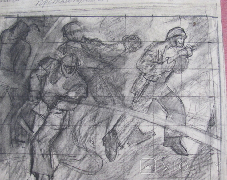 Соцреализм. Эскиз. Бойцы огненного фронта, карандаш, 1970-е, фото №5