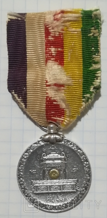 Медаль В память Восшествия на Престол Императора Сева, Японская империя