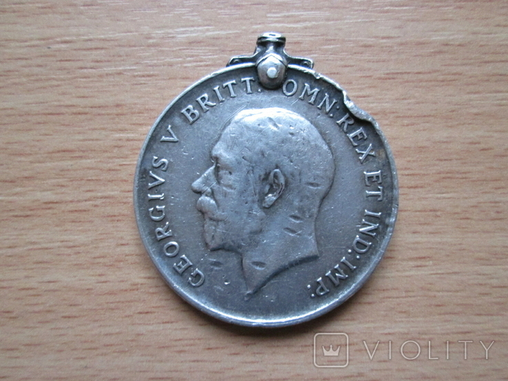 Британская военная медаль, фото №2