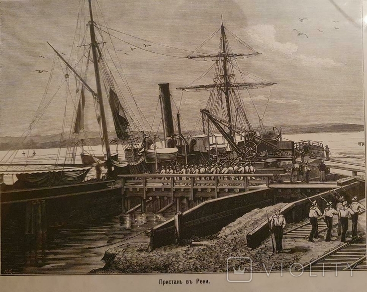 Пристань въ Рени.1879 г. 27х35 см., фото №3