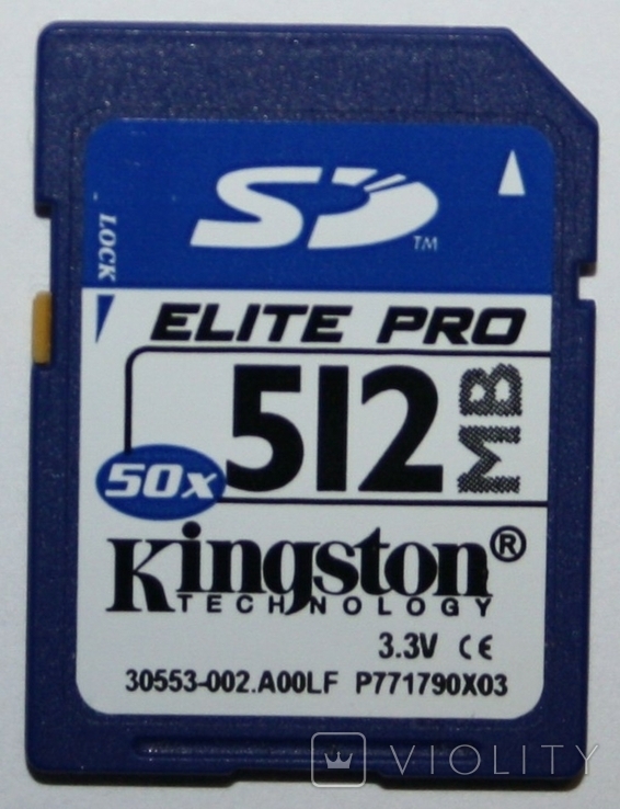 Карта памяти Kingston Elite Pro SD Memory Card (512 Mb) Тайвань, фото №2