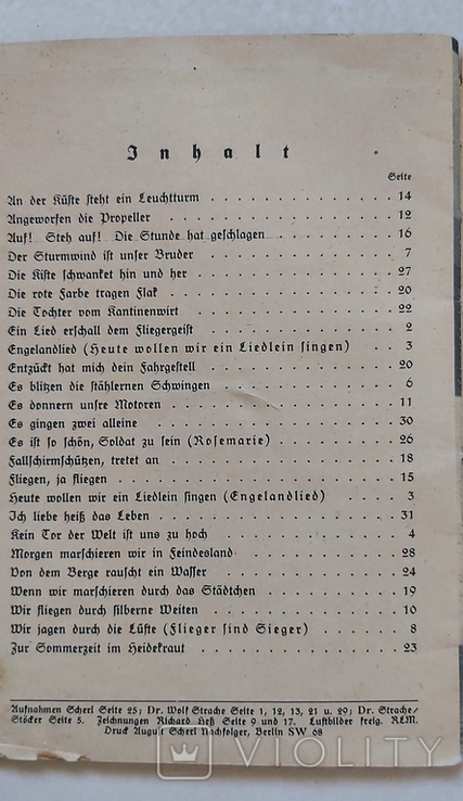 Песенник Люфтваффе, фото №12