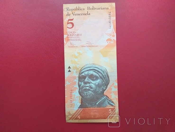 Венесуела 2014 рiк 5 боліварес., фото №3