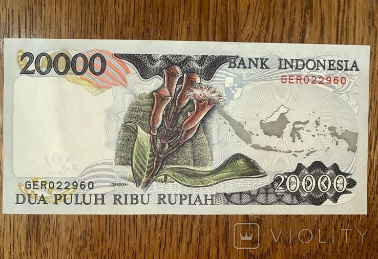 Индонезия 20000 рупий 1992 г, фото №3