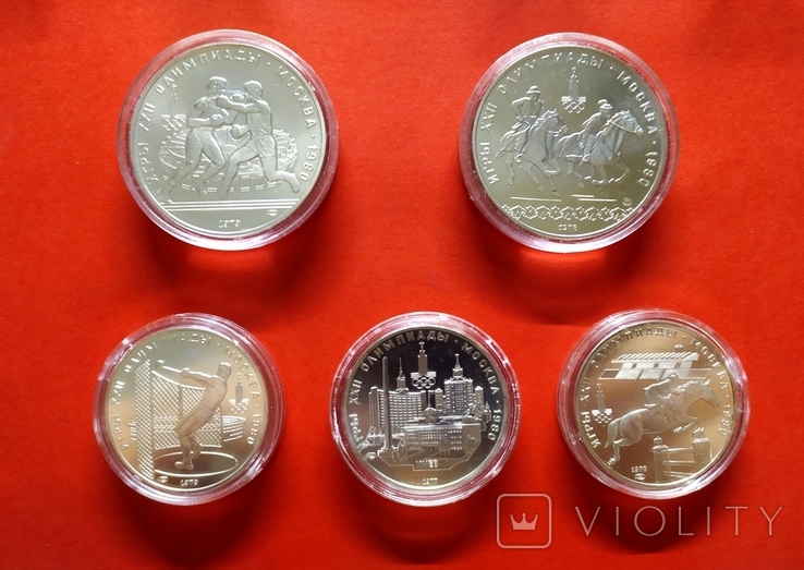 Монеты серебро Олимпиада 1980 года 5 шт.