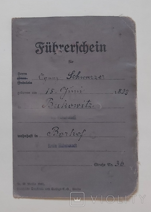 Водительское удостоверение Рейха, фото №2