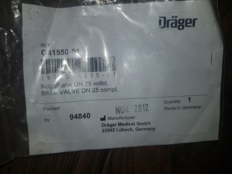 Kugelhahn DN25 collet.Кран Германия комплект., фото №5