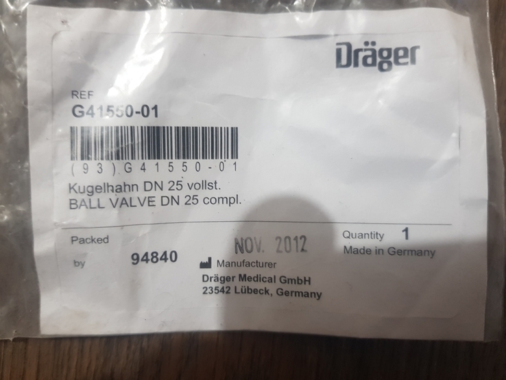 Kugelhahn DN25 collet.Кран Германия комплект., фото №4