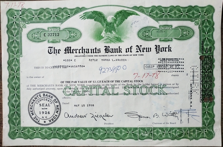 Акция США 1978 Банк Сертифікат на 100 акцій Купецького банку Нью-Йорка, фото №2