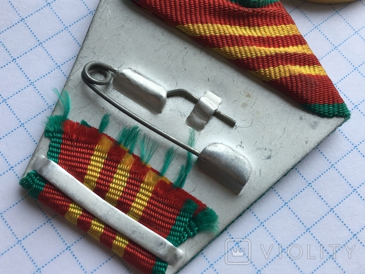 Медаль За выслугу в вооруженных силах СССР 10 лет см. видео обзор, фото №12
