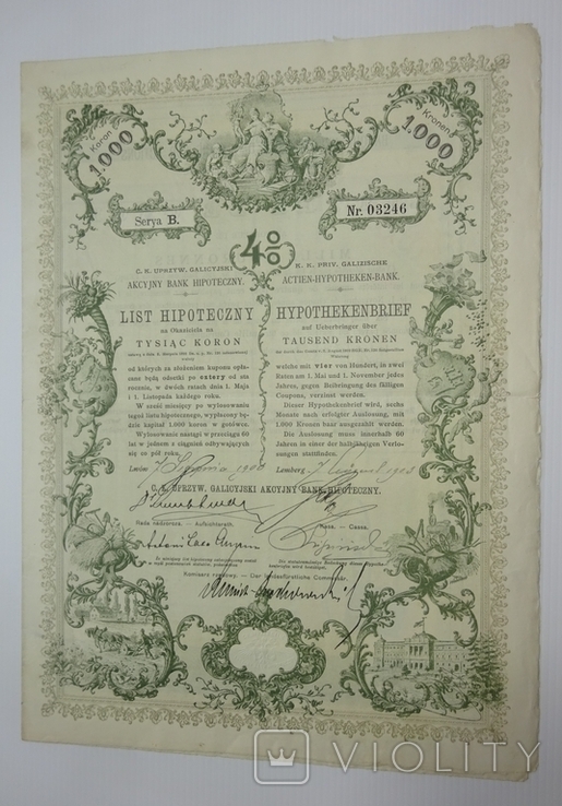 Львов, 1900г, 1000 крон, Закладной лист, Акция банка., фото №9