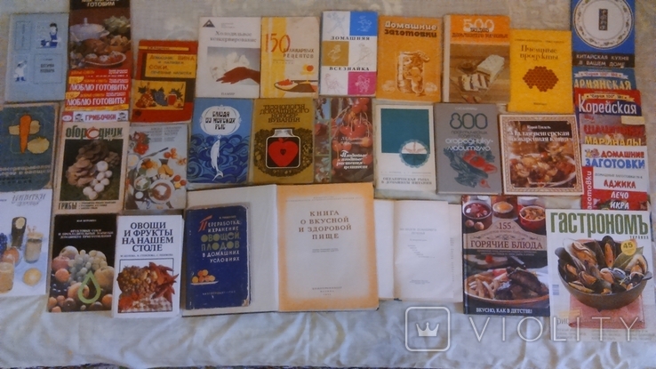 Кулинария ( набор из 32 книг ), фото №2