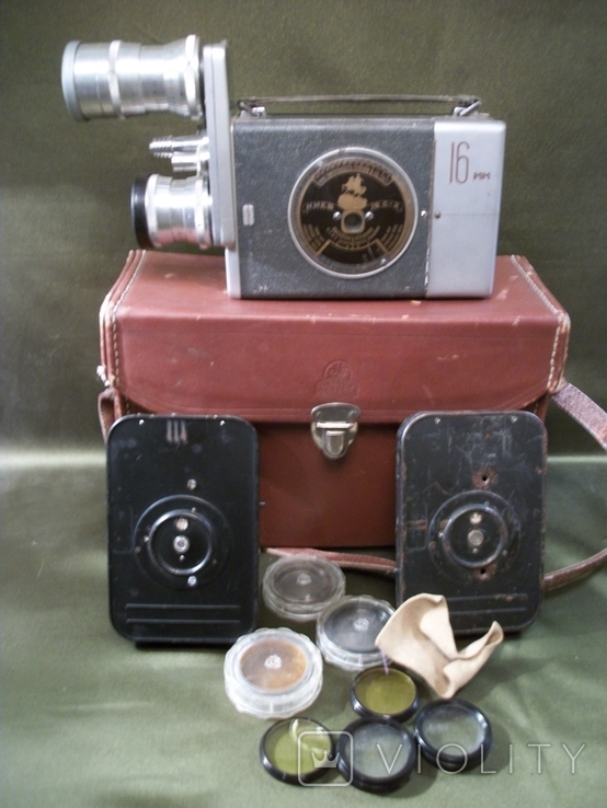 6F77 Камера Киев 16С-2, 16 мм. Футляр, светофильтры, фото №3