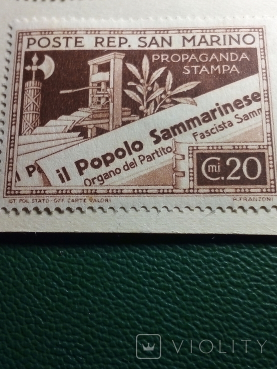 Марка Сан-Марино сентисимо "Propaganda per la stampa" 1943 год, фото №3