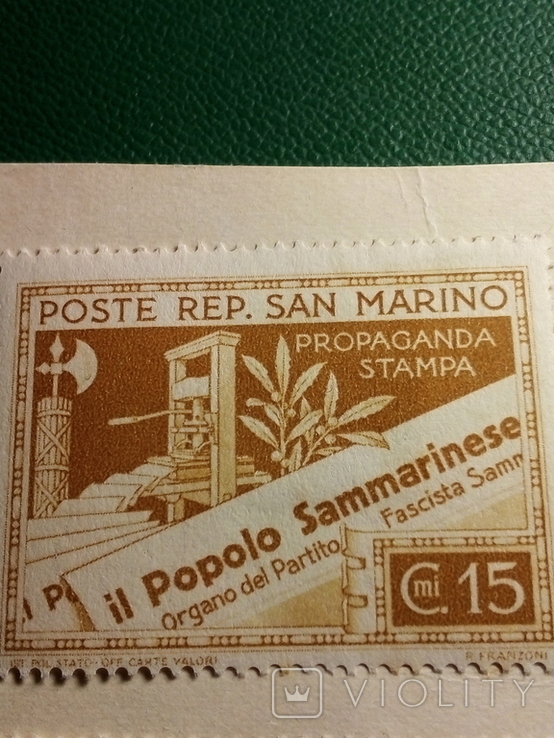 Марка Сан-Марино сентисимо "Propaganda per la stampa" 1943 год, фото №4