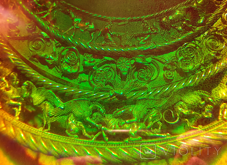 Голограма скіфської пекторалі 3D копія оригіналу на склі., фото №5