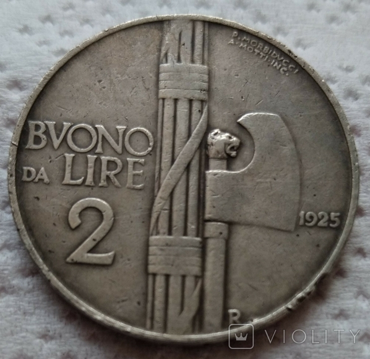 2 лиры 1925г. Италия, фото №2