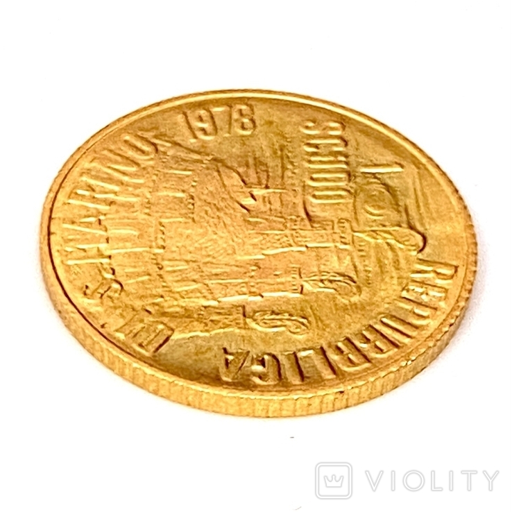 1 скудо (scudо).1978. Свобода. Сан-Марино (золото 917, вес 3,00 г), фото №9