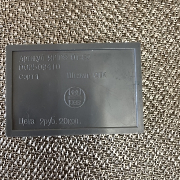 Серебряные запонки, 875 проба, СССР (В коробке), фото №10