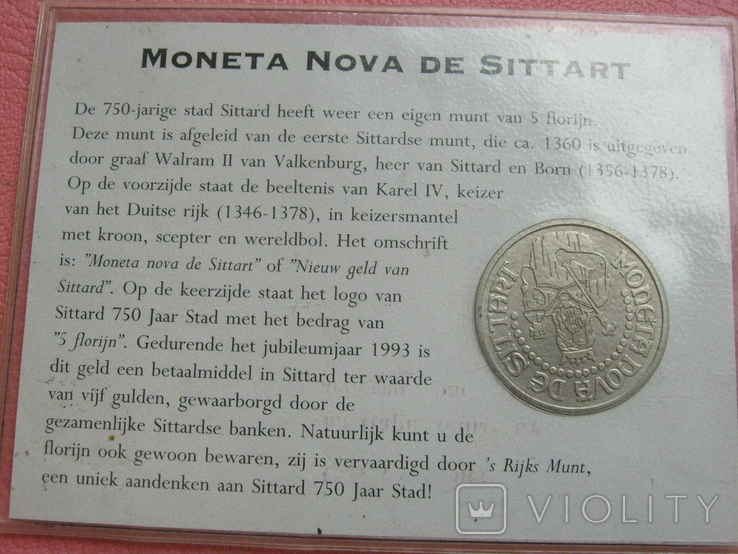 5 флоринов 1993 года ,,Ситтарт -750 лет" (Нидерланды)., фото №2