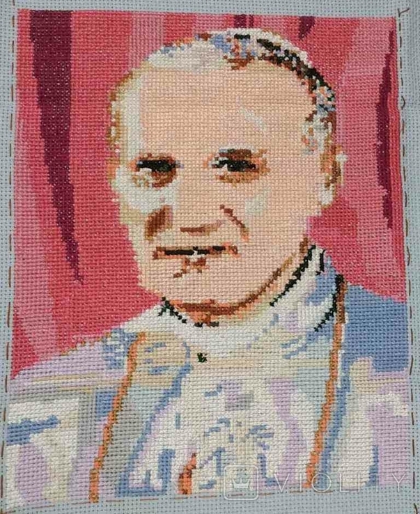 Картина Ян Павел ІІ. 30х24см Вишивка хрестиком 2020р.